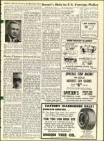 image of May 06, 1966 - number 5