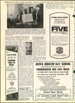 image of May 06, 1966 - number 8