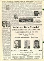 image of May 06, 1966 - number 10