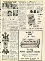 image of May 06, 1966 - number 17