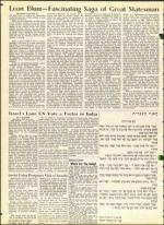 image of May 06, 1966 - number 48