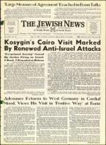 image of May 13, 1966 - number 1