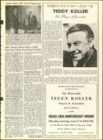 image of May 13, 1966 - number 7