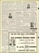 image of May 13, 1966 - number 8