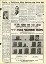 image of May 20, 1966 - number 5