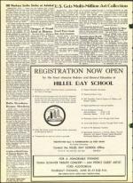 image of May 20, 1966 - number 6