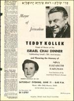 image of May 20, 1966 - number 9