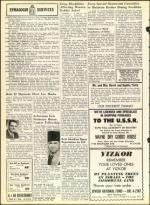 image of May 20, 1966 - number 20