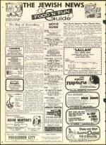 image of May 20, 1966 - number 38