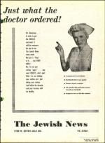 image of May 20, 1966 - number 45