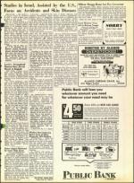 image of May 27, 1966 - number 5