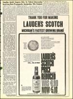 image of May 27, 1966 - number 7