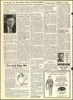 image of May 27, 1966 - number 18