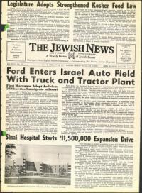 image of June 03, 1966 - number 1