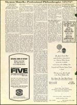 image of June 03, 1966 - number 8