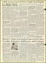 image of June 03, 1966 - number 40