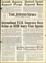 image of June 17, 1966 - number 1