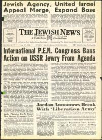 image of June 17, 1966 - number 1