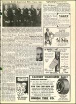 image of June 17, 1966 - number 5