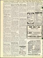 image of June 17, 1966 - number 8