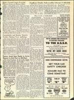 image of June 17, 1966 - number 15