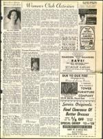 image of June 17, 1966 - number 19