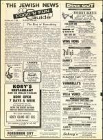 image of June 17, 1966 - number 30