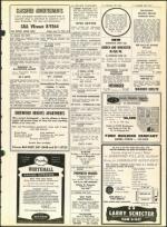 image of June 17, 1966 - number 33