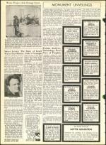 image of June 17, 1966 - number 38