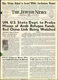 image of June 24, 1966 - number 1