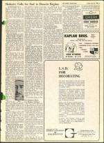 image of June 24, 1966 - number 3