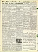 image of July 01, 1966 - number 40