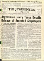 image of July 08, 1966 - number 1