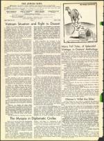 image of July 08, 1966 - number 4