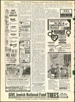 image of July 15, 1966 - number 6