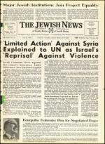 image of July 22, 1966 - number 1