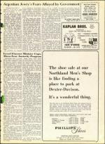 image of July 22, 1966 - number 3