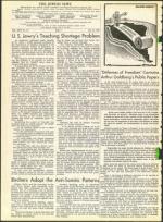 image of July 22, 1966 - number 4