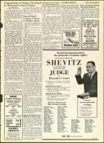 image of July 22, 1966 - number 15