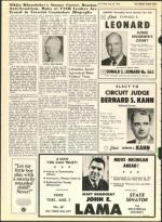 image of July 22, 1966 - number 16