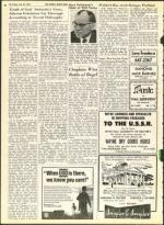 image of July 22, 1966 - number 28