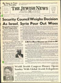 image of July 29, 1966 - number 1