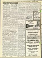 image of July 29, 1966 - number 8