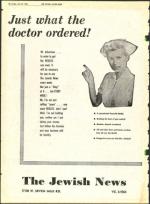 image of July 29, 1966 - number 38