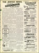 image of July 29, 1966 - number 39