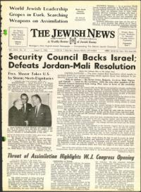 image of August 05, 1966 - number 1