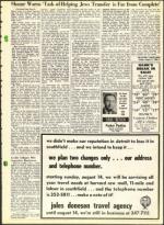 image of August 05, 1966 - number 7