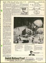 image of August 05, 1966 - number 11