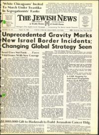 image of August 19, 1966 - number 1