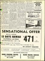 image of August 19, 1966 - number 5